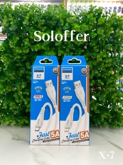 X-7 DATA CABLE