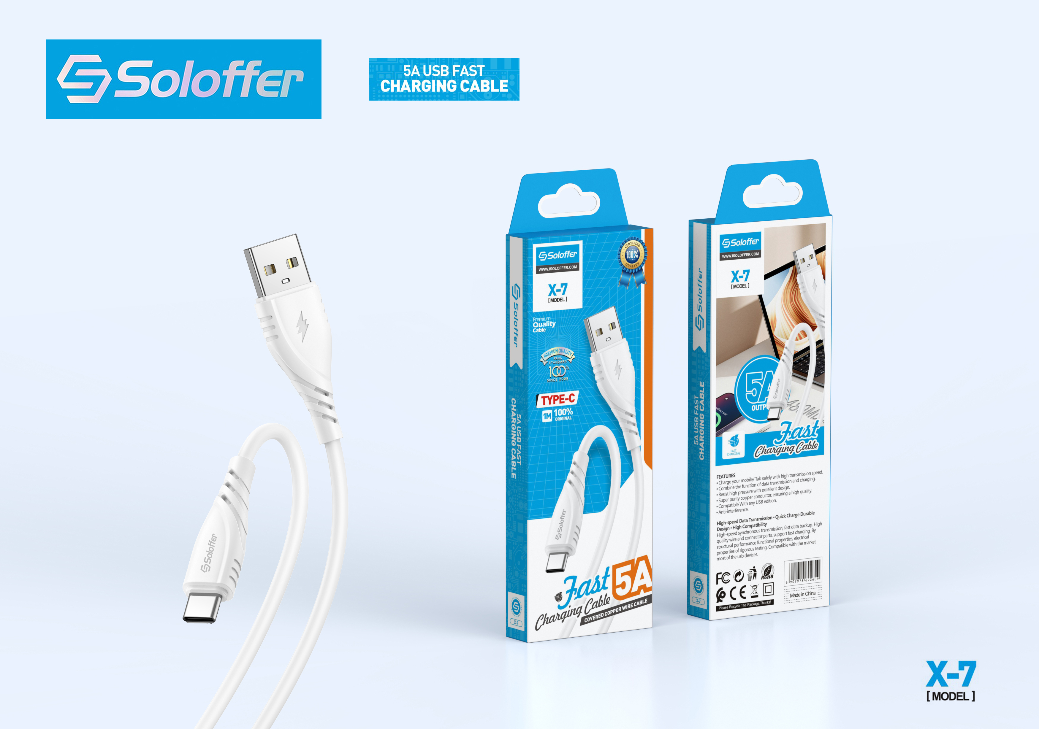 X-7 DATA CABLE