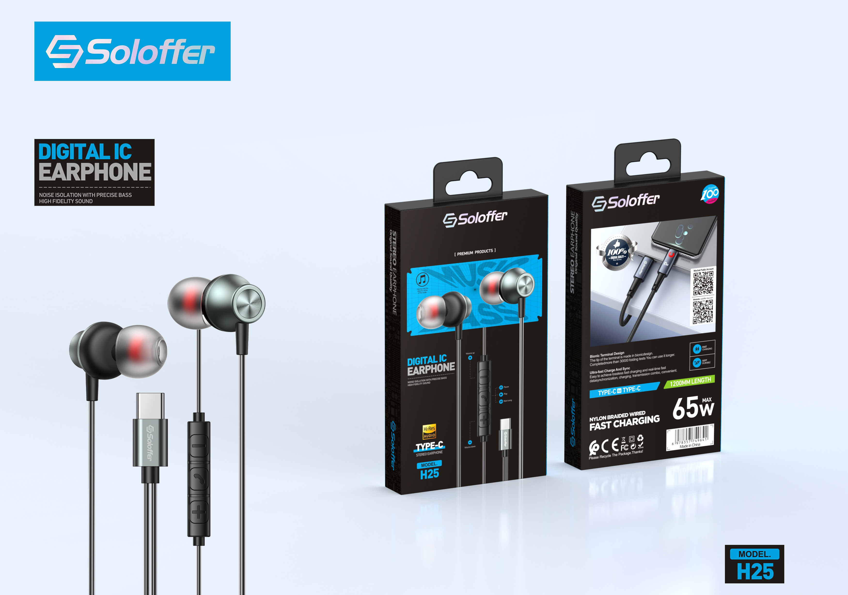 H25 HANDSFREE