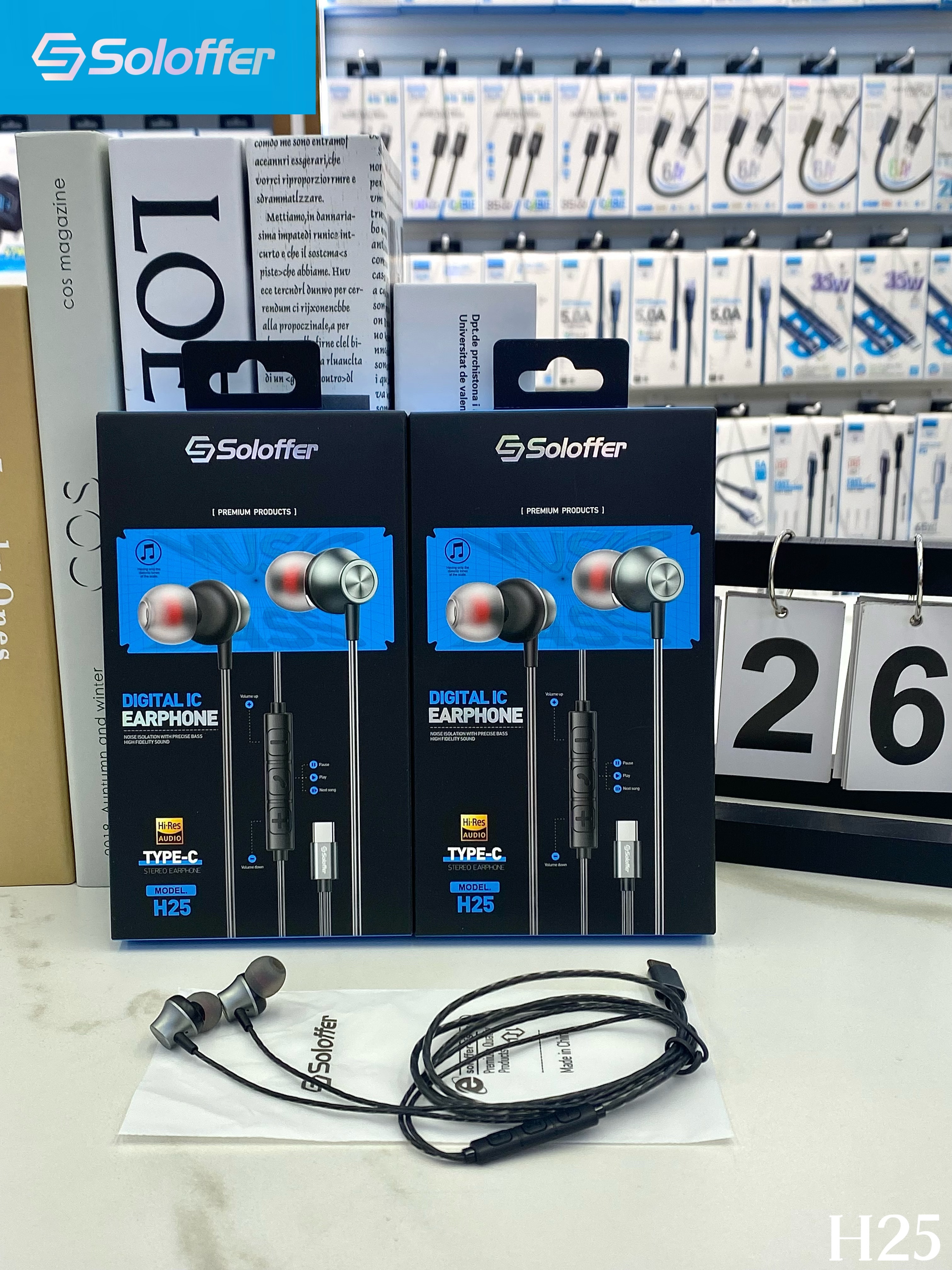 H25 HANDSFREE