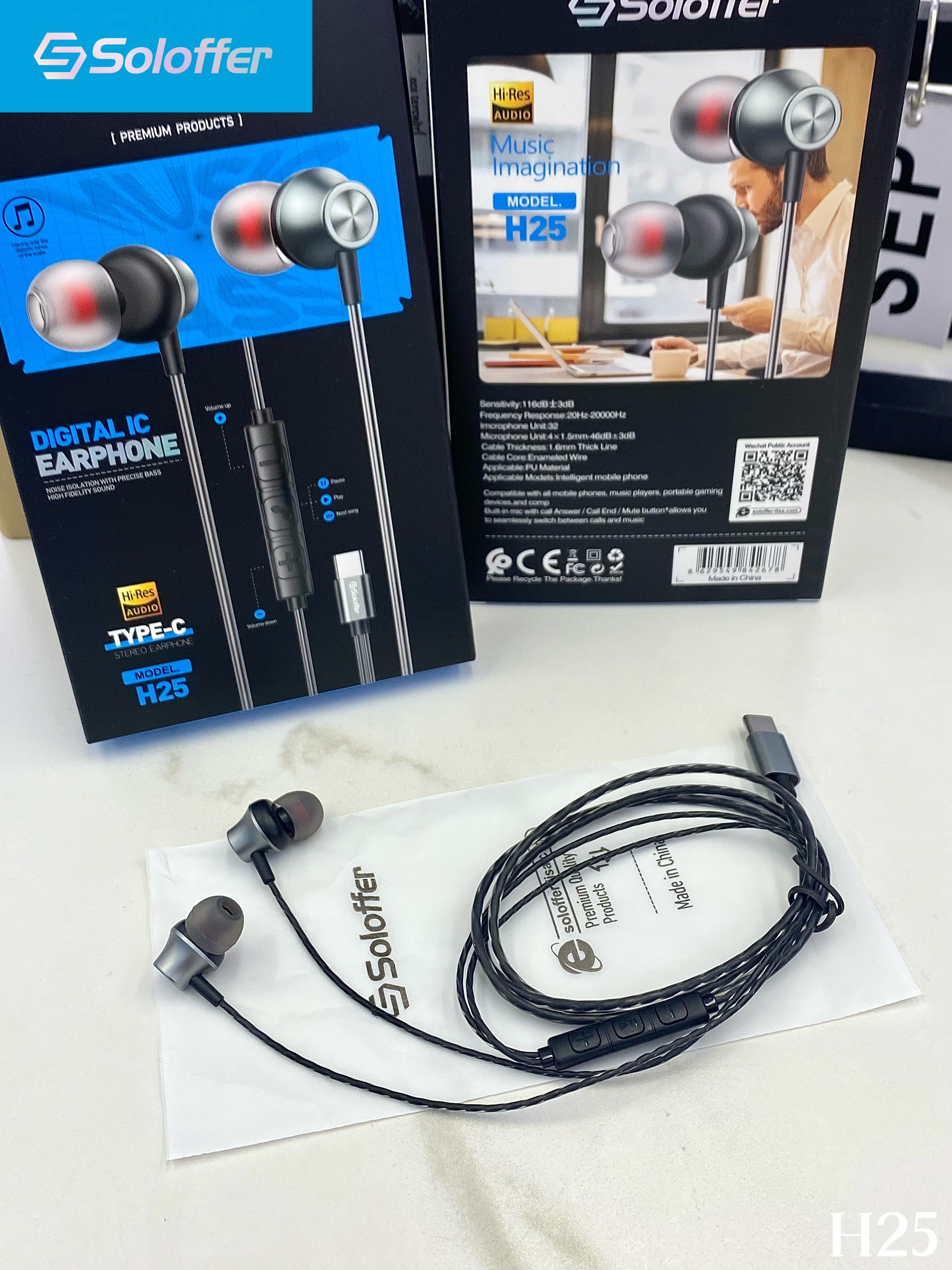 H25 HANDSFREE