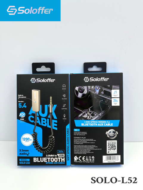 L52 AUX CABLE