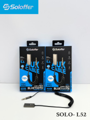 L52 AUX CABLE