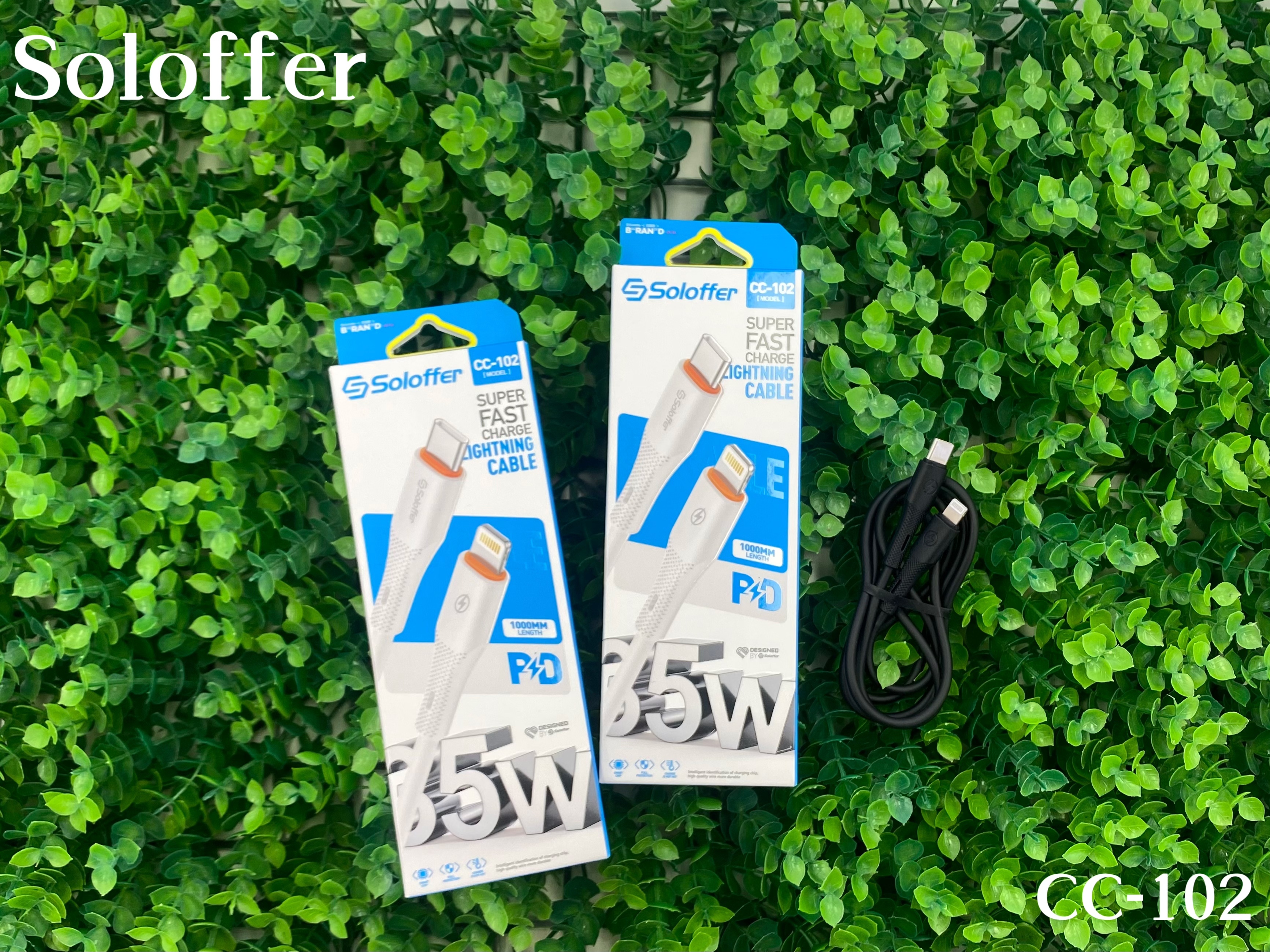 CC-102 DATA CABLE