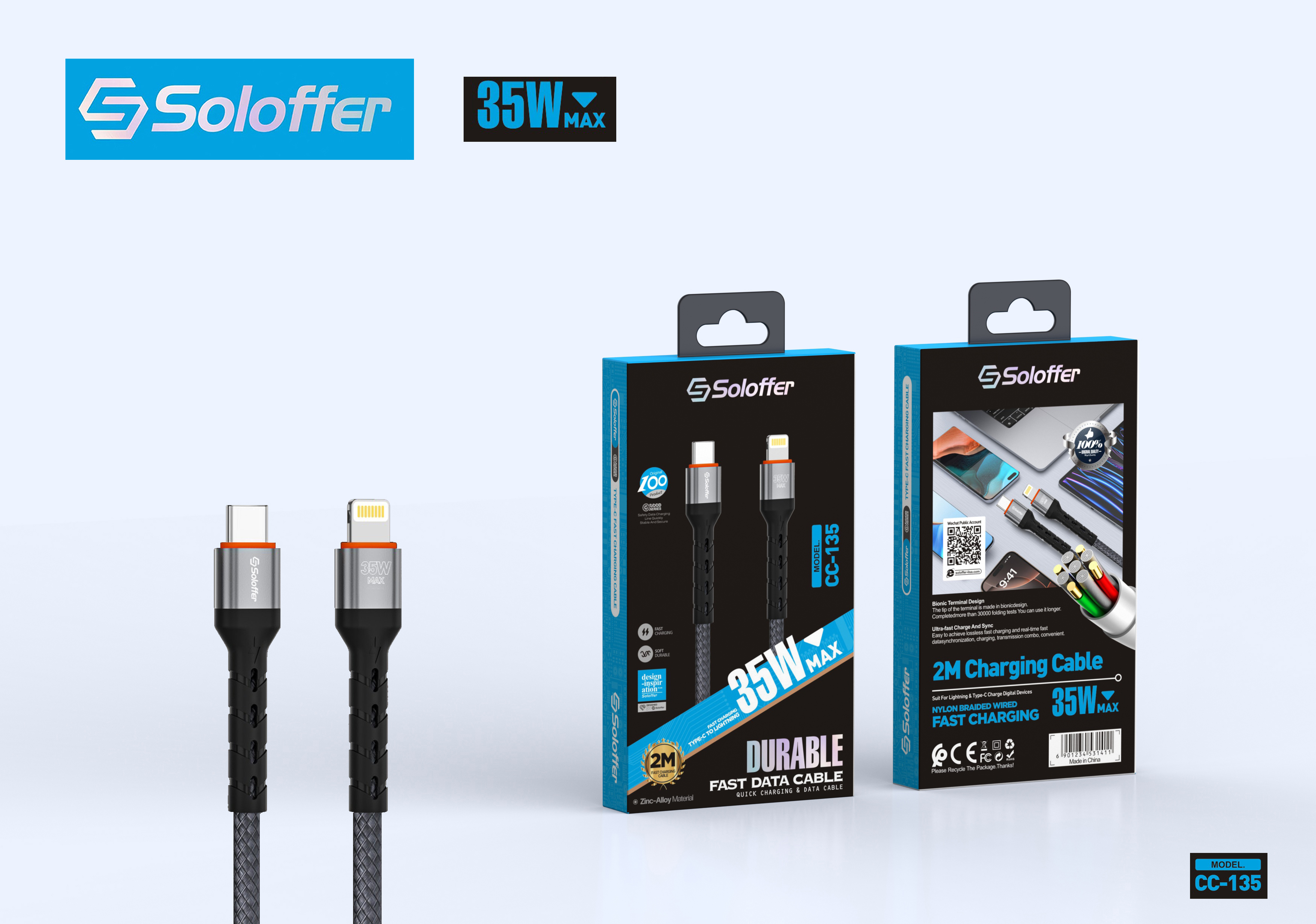 CC-135 DATA CABLE
