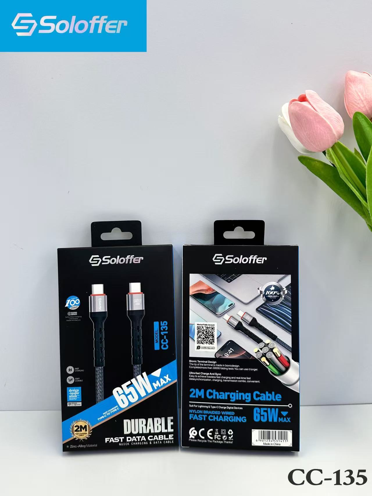CC-135 DATA CABLE