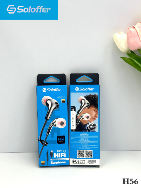 H56 HANDSFREE