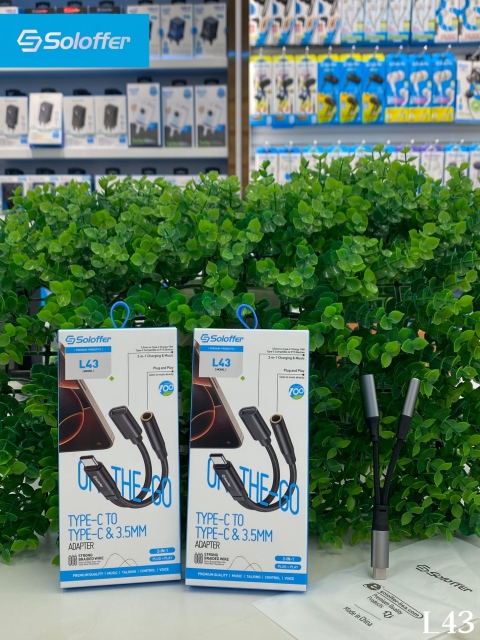L43 AUX CABLE