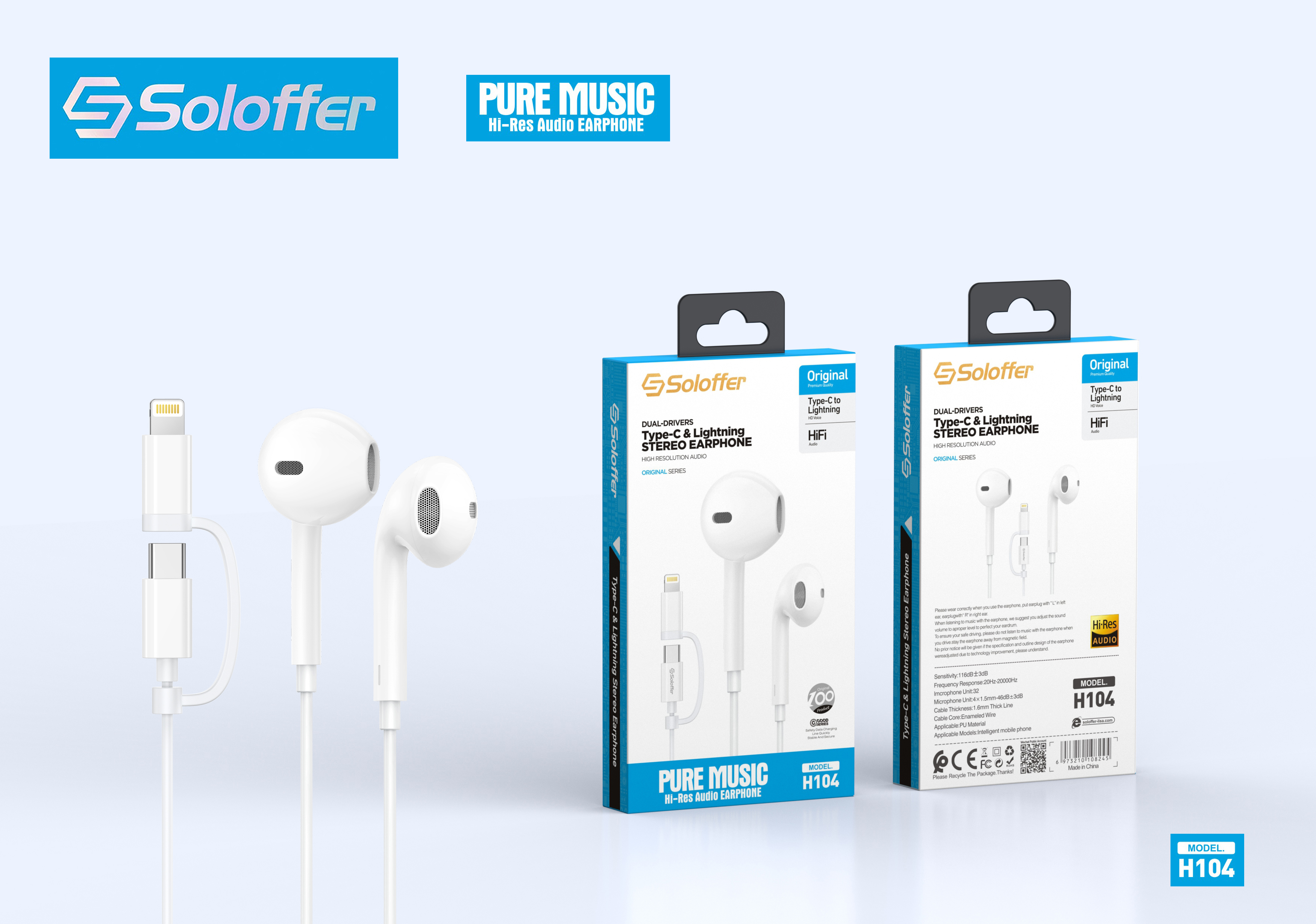H104 HANDSFREE