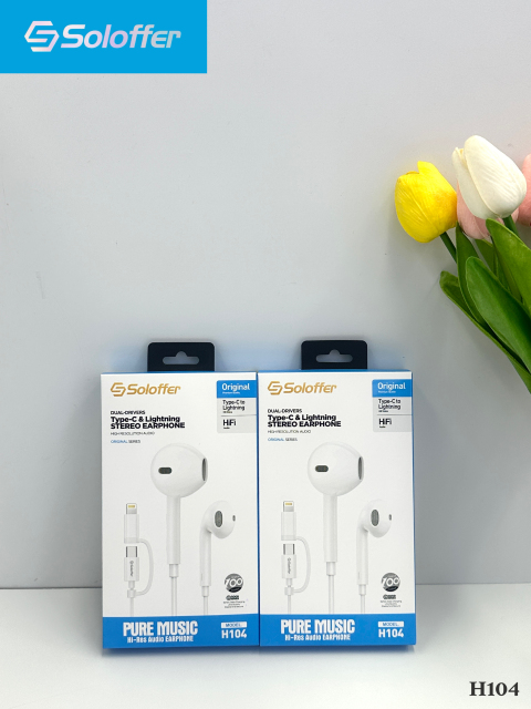 H104 HANDSFREE