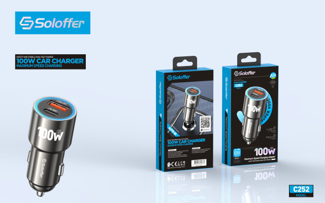 C252 CAR CHARGER