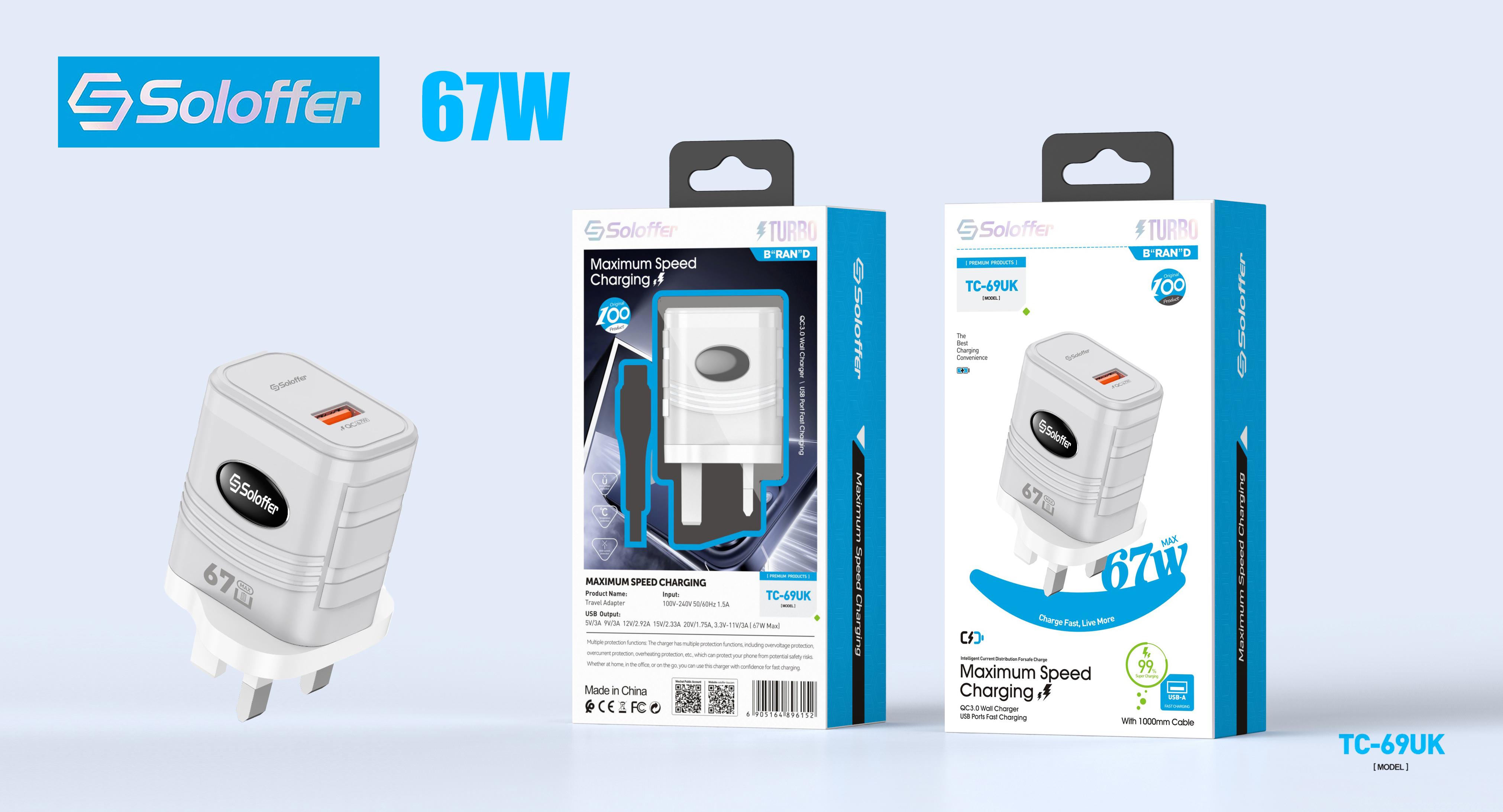 TC-69 HOME CHARGER UK&EU PIN