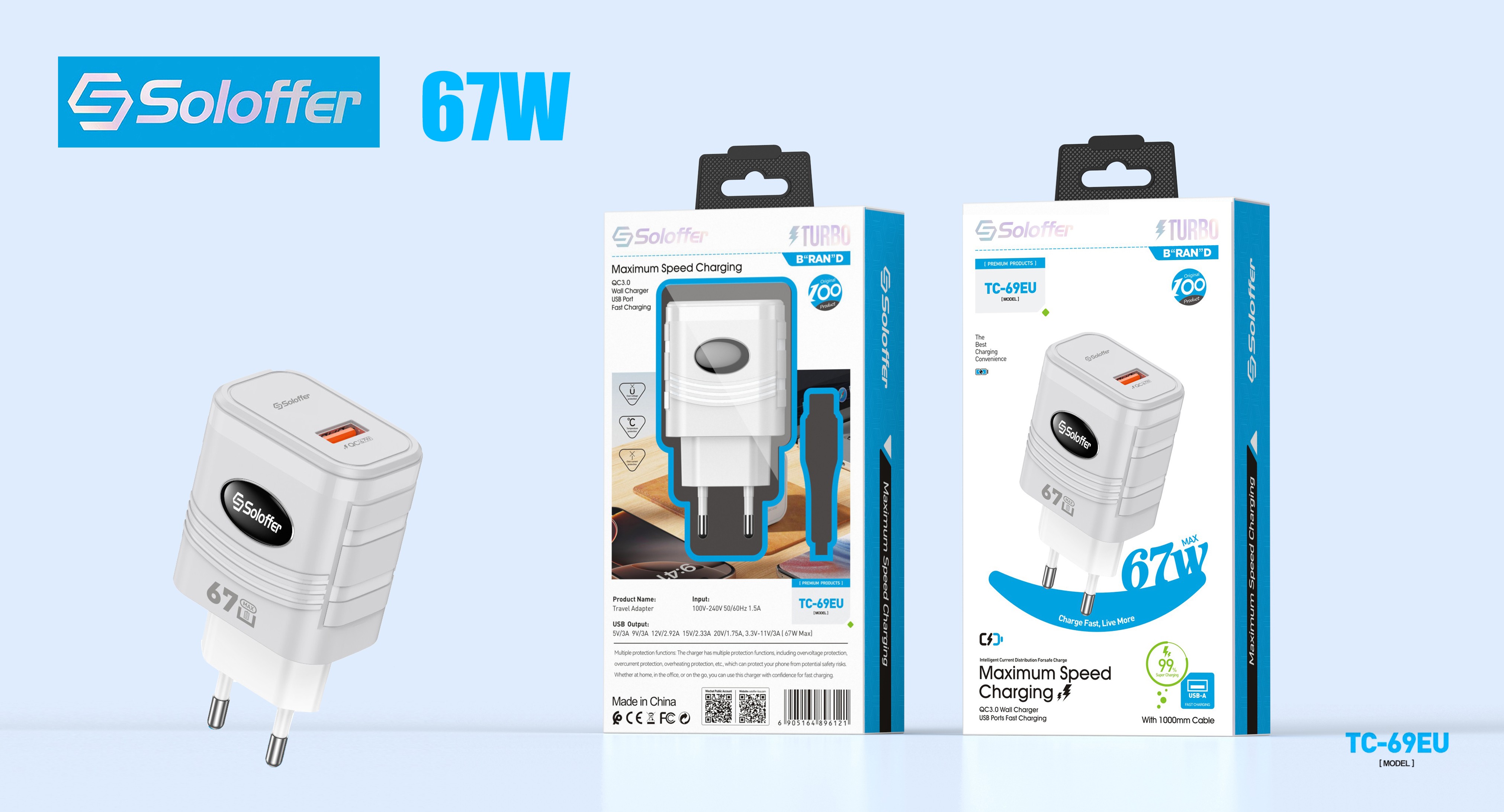 TC-69 HOME CHARGER UK&EU PIN