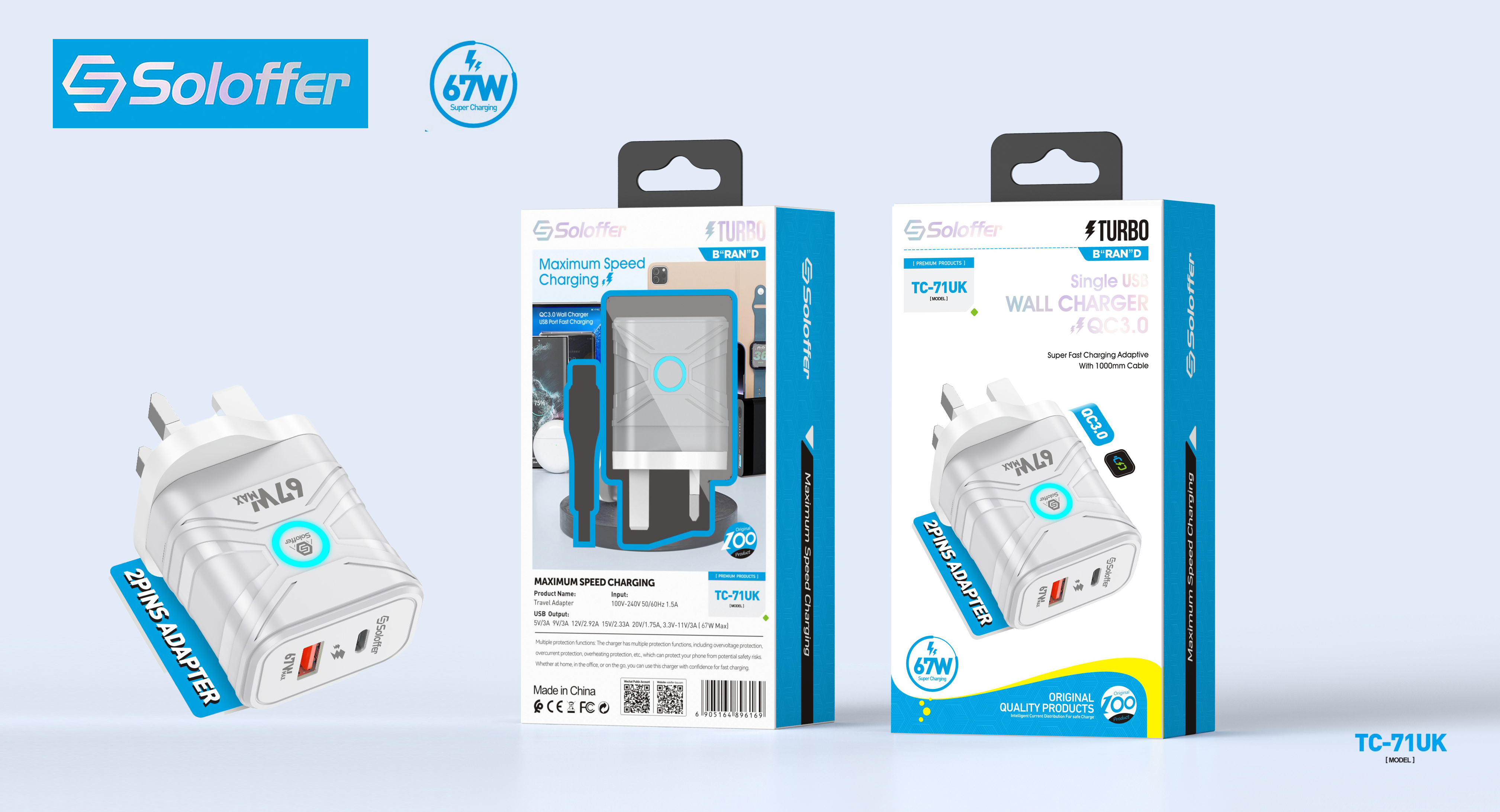 TC-71 HOME CHARGER UK&EU PIN