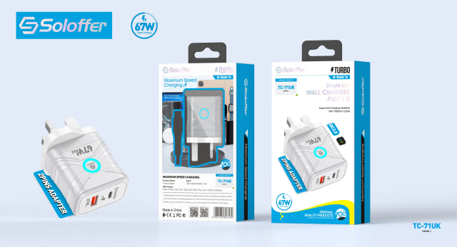 TC-71 HOME CHARGER UK&EU PIN