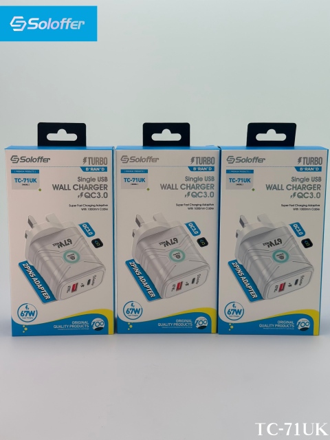TC-71 HOME CHARGER UK&EU PIN