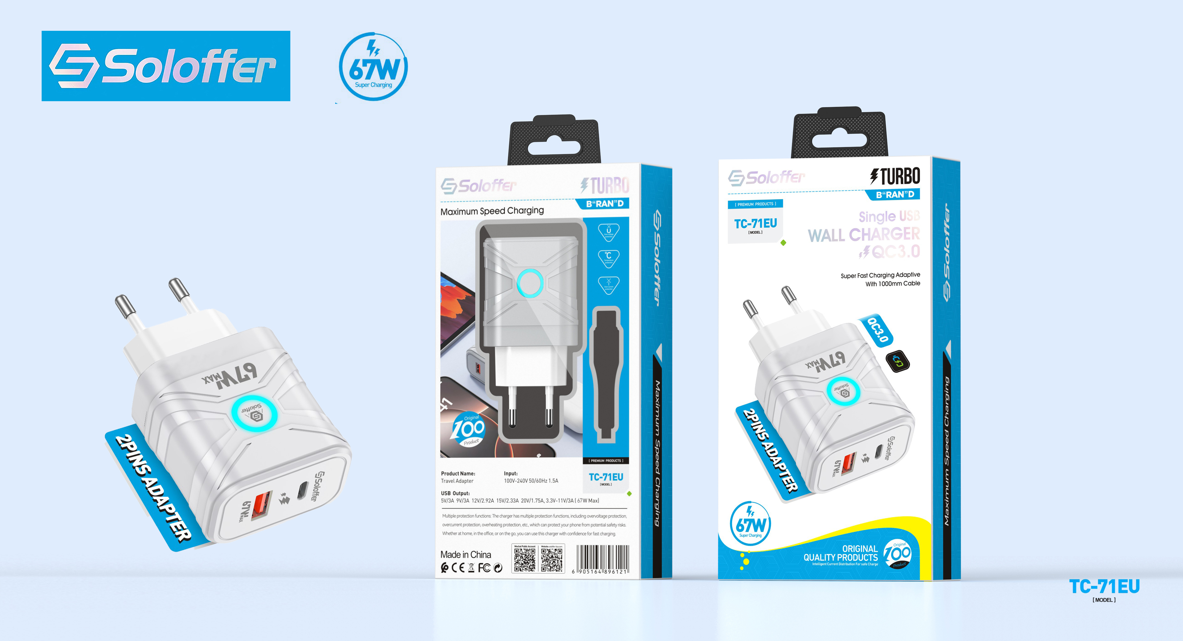 TC-71 HOME CHARGER UK&EU PIN