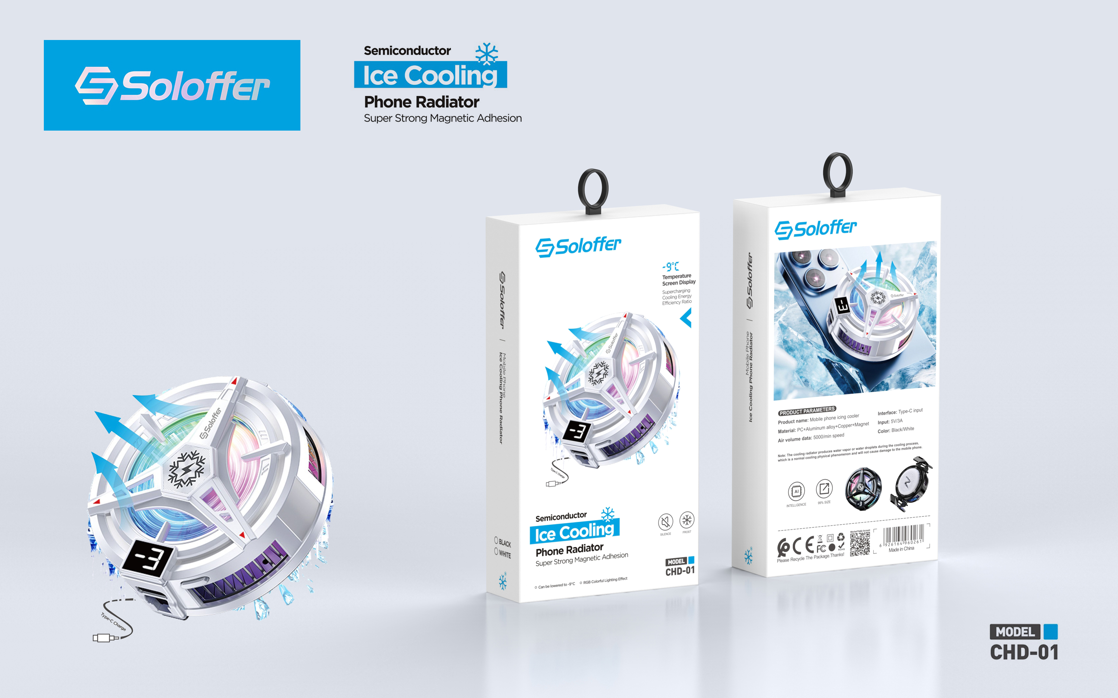 CHD-01 MOBILE COOLER