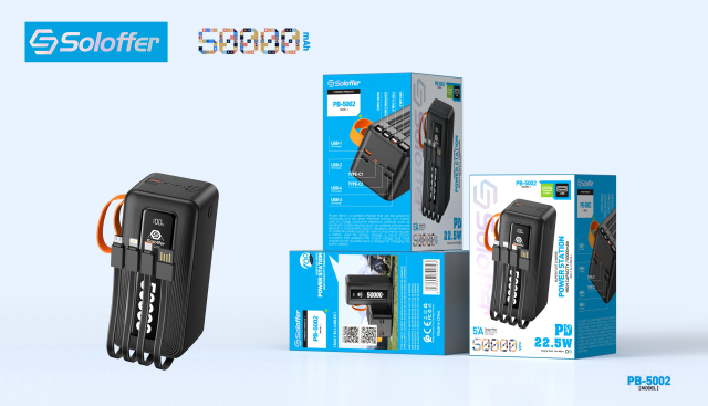 PB-5002 POWER BANK