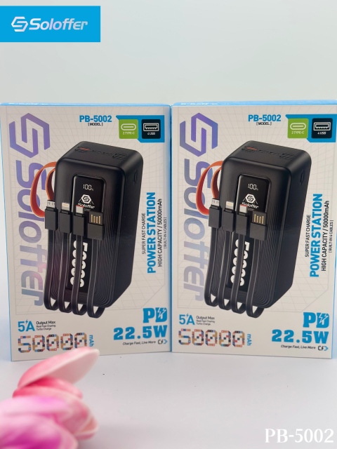 PB-5002 POWER BANK