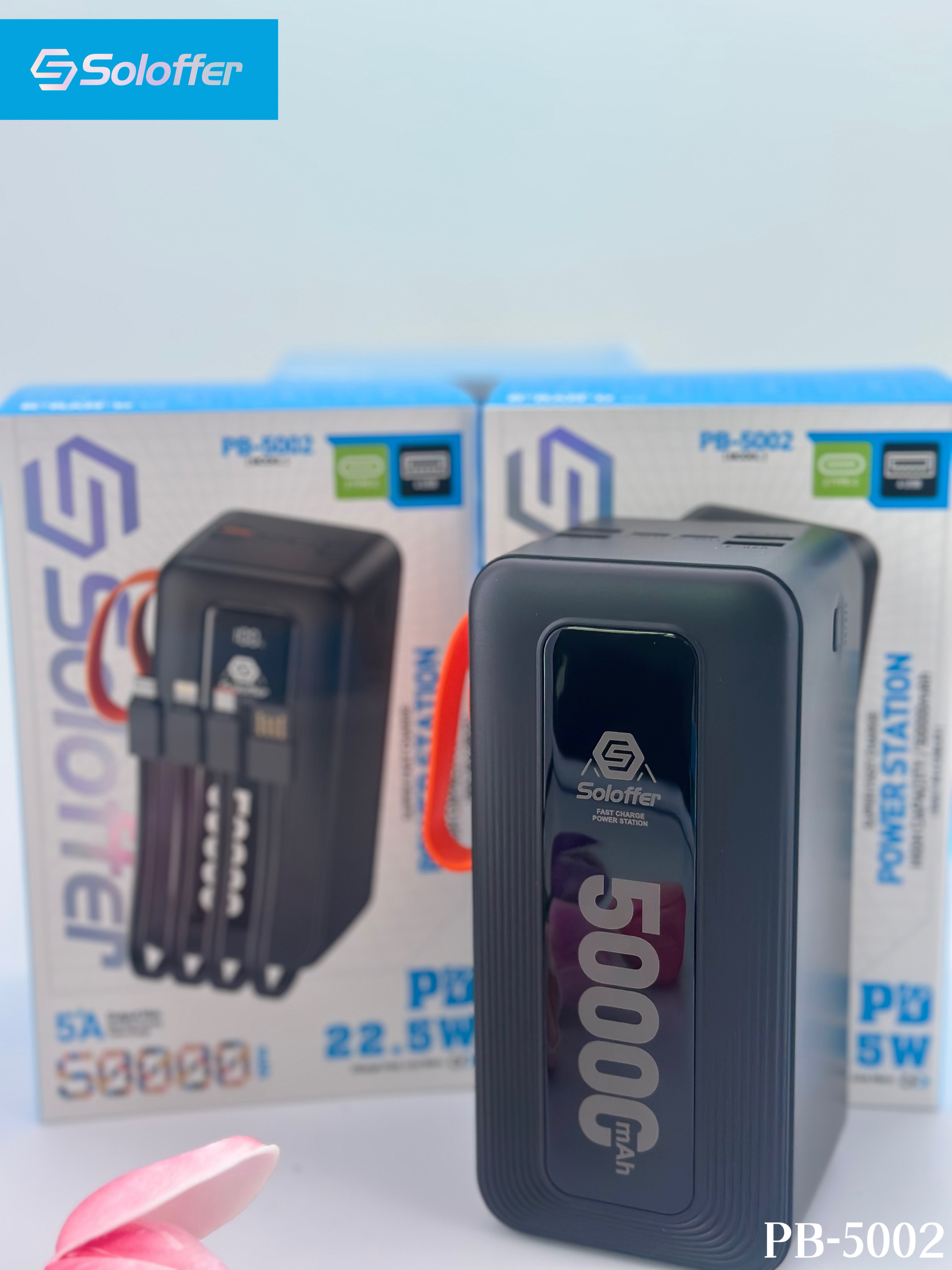 PB-5002 POWER BANK