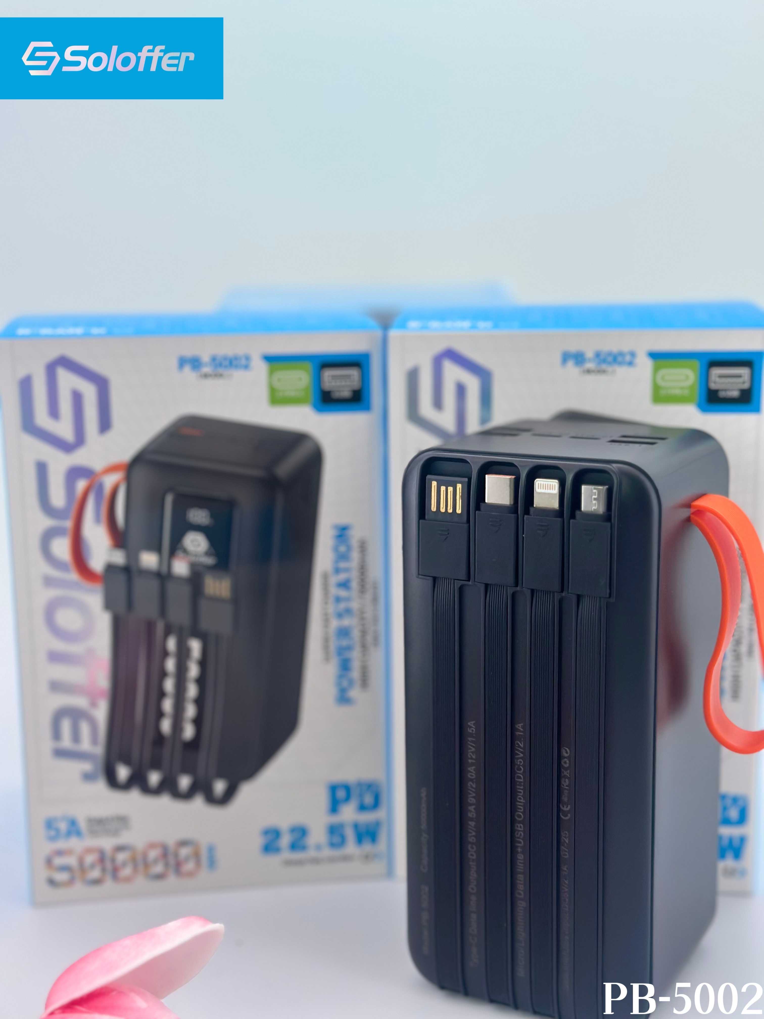 PB-5002 POWER BANK
