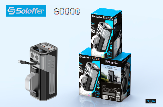 PB-6002 POWER BANK