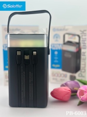 PB-6003 POWER BANK