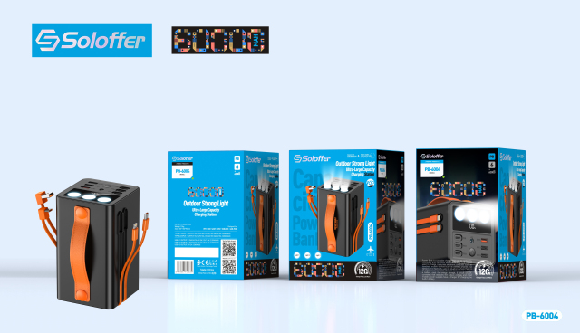 PB-6004 POWER BANK