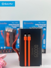 PB-6004 POWER BANK
