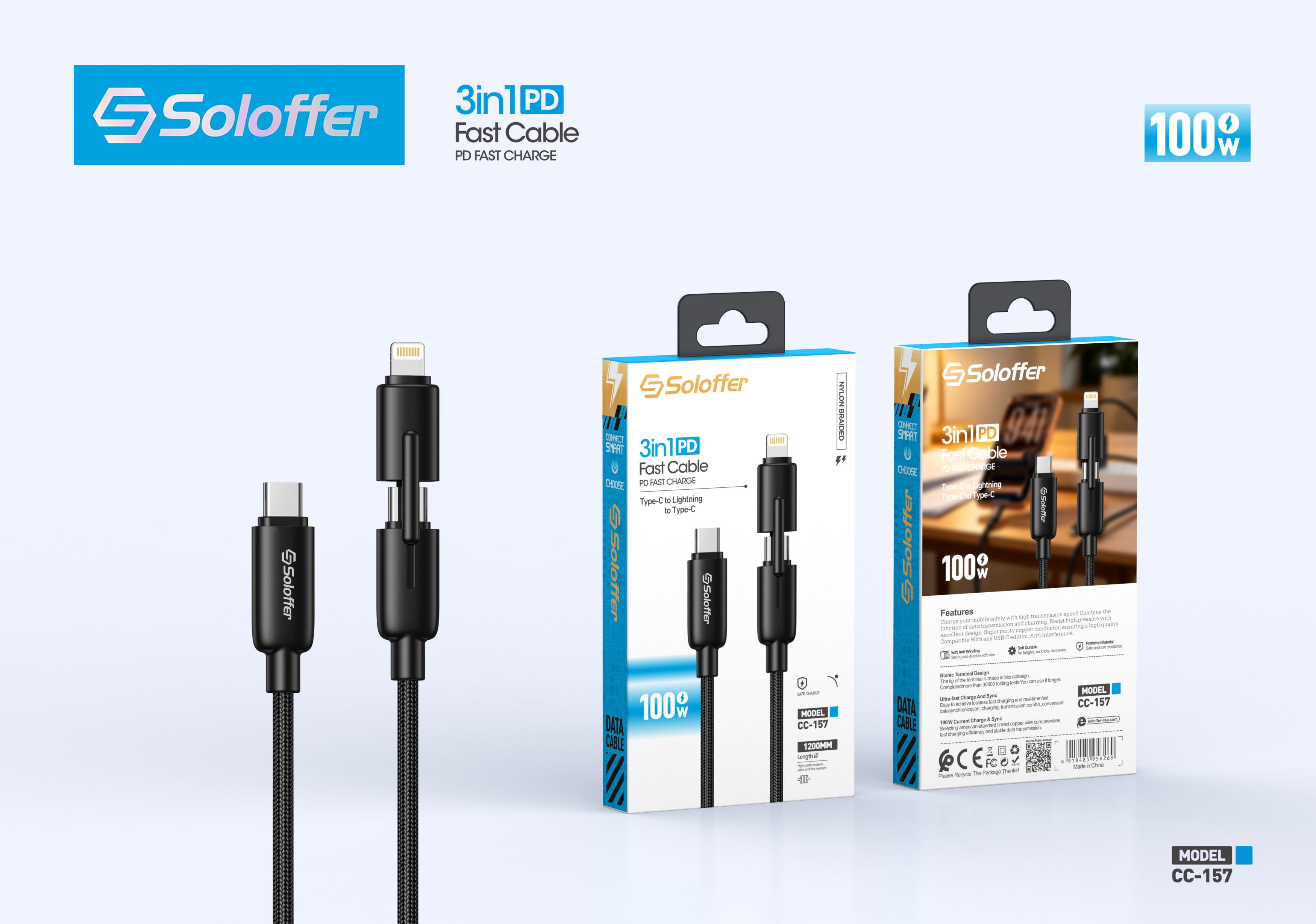 CC-157 DATA CABLE