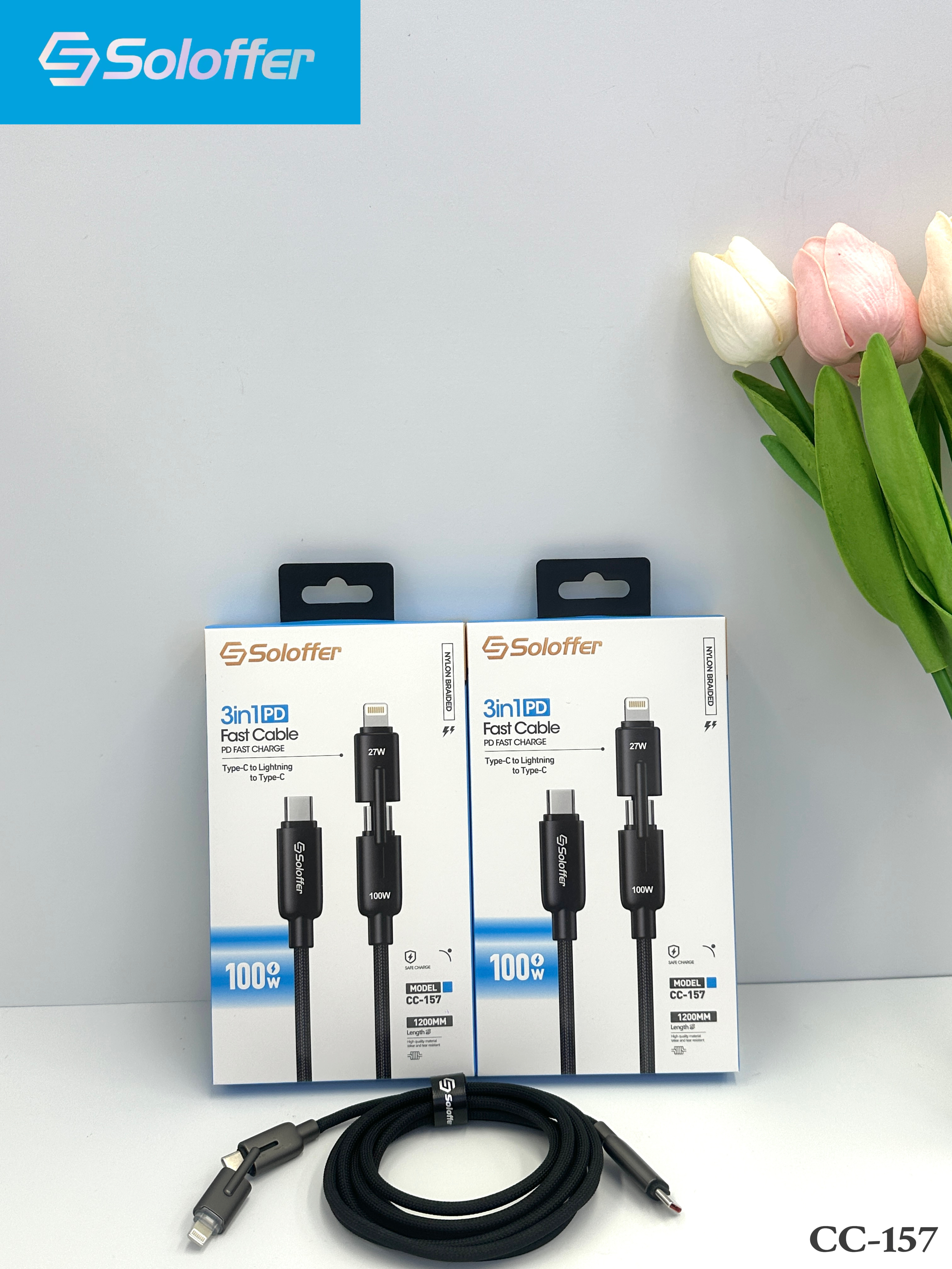 CC-157 DATA CABLE