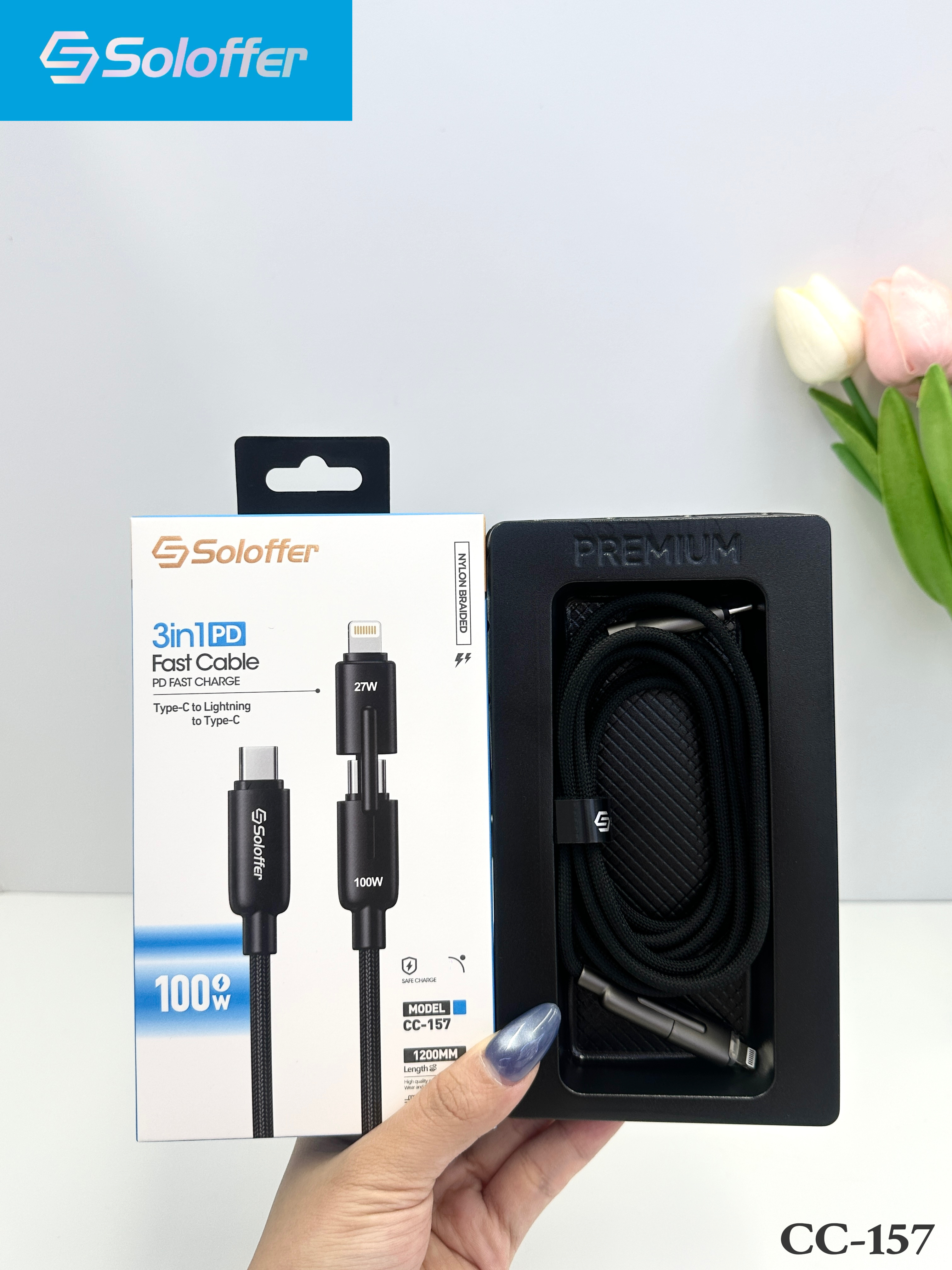 CC-157 DATA CABLE