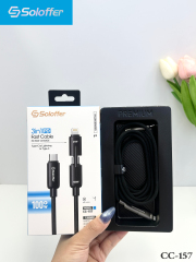 CC-157 DATA CABLE