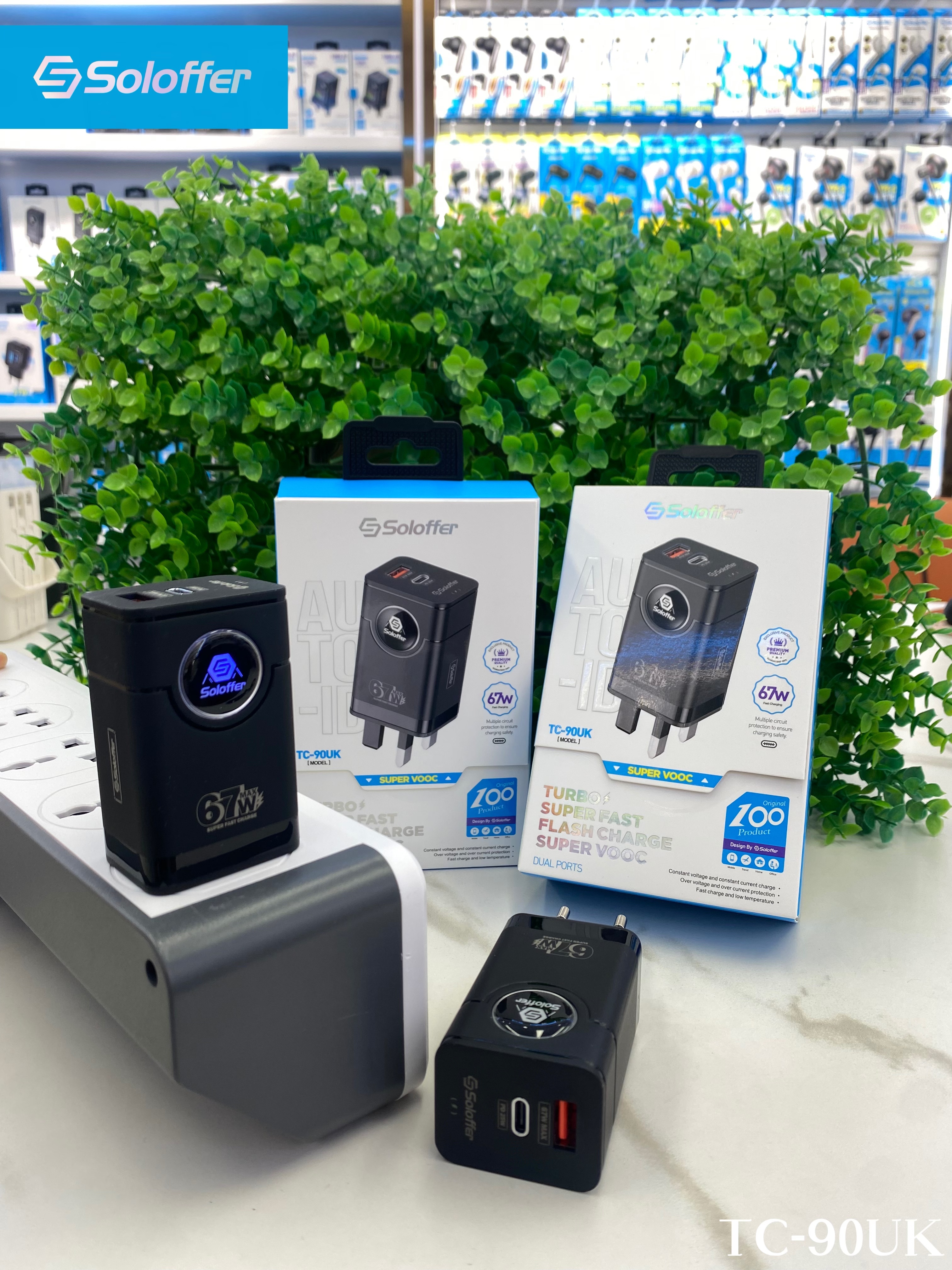 TC-90 HOME CHARGER