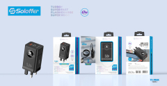 TC-90 HOME CHARGER