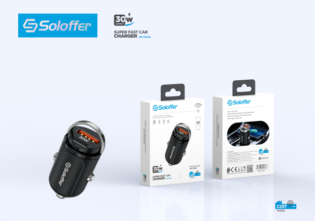 C257 CAR CHARGER