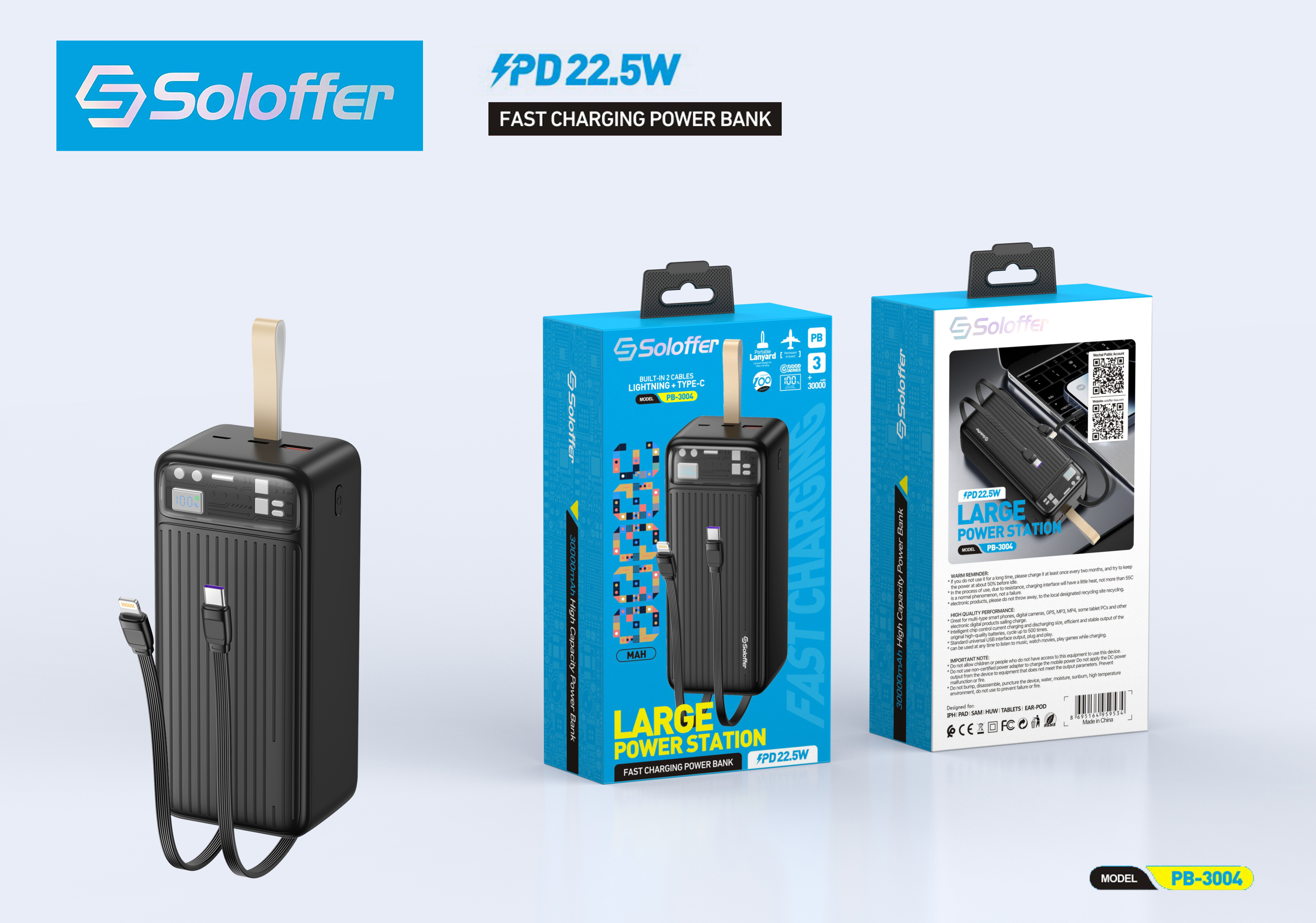 PB-3004 POWER BANK