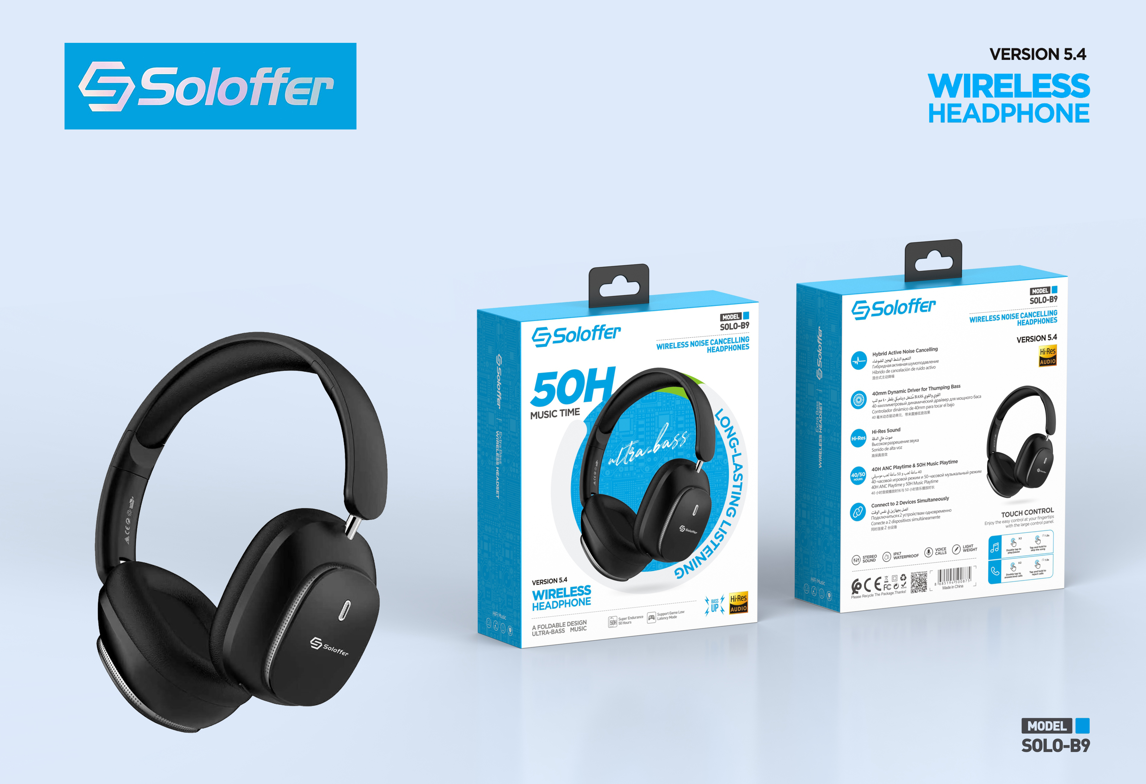 SOLO-B9 HEADPHONE