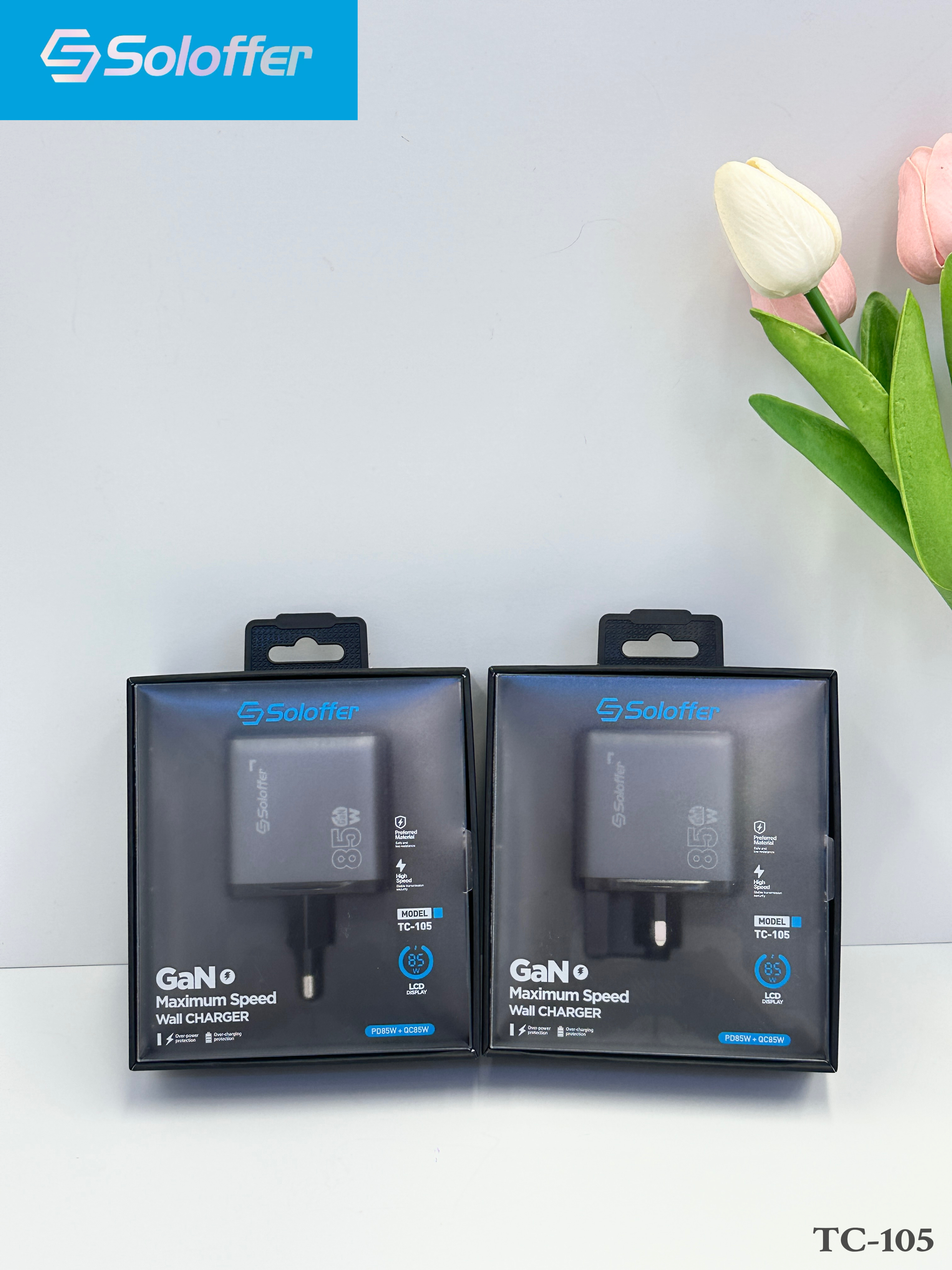 TC-105 HOME CHARGER