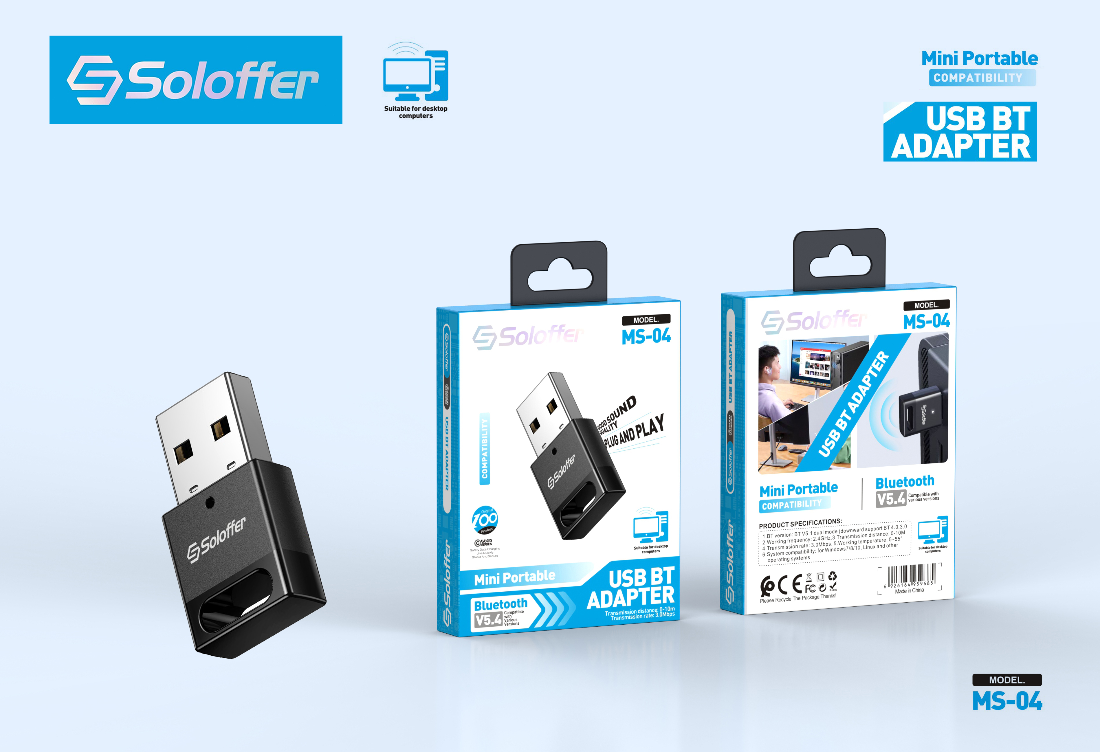 MS-04 USB WIRELESS ADAPTER