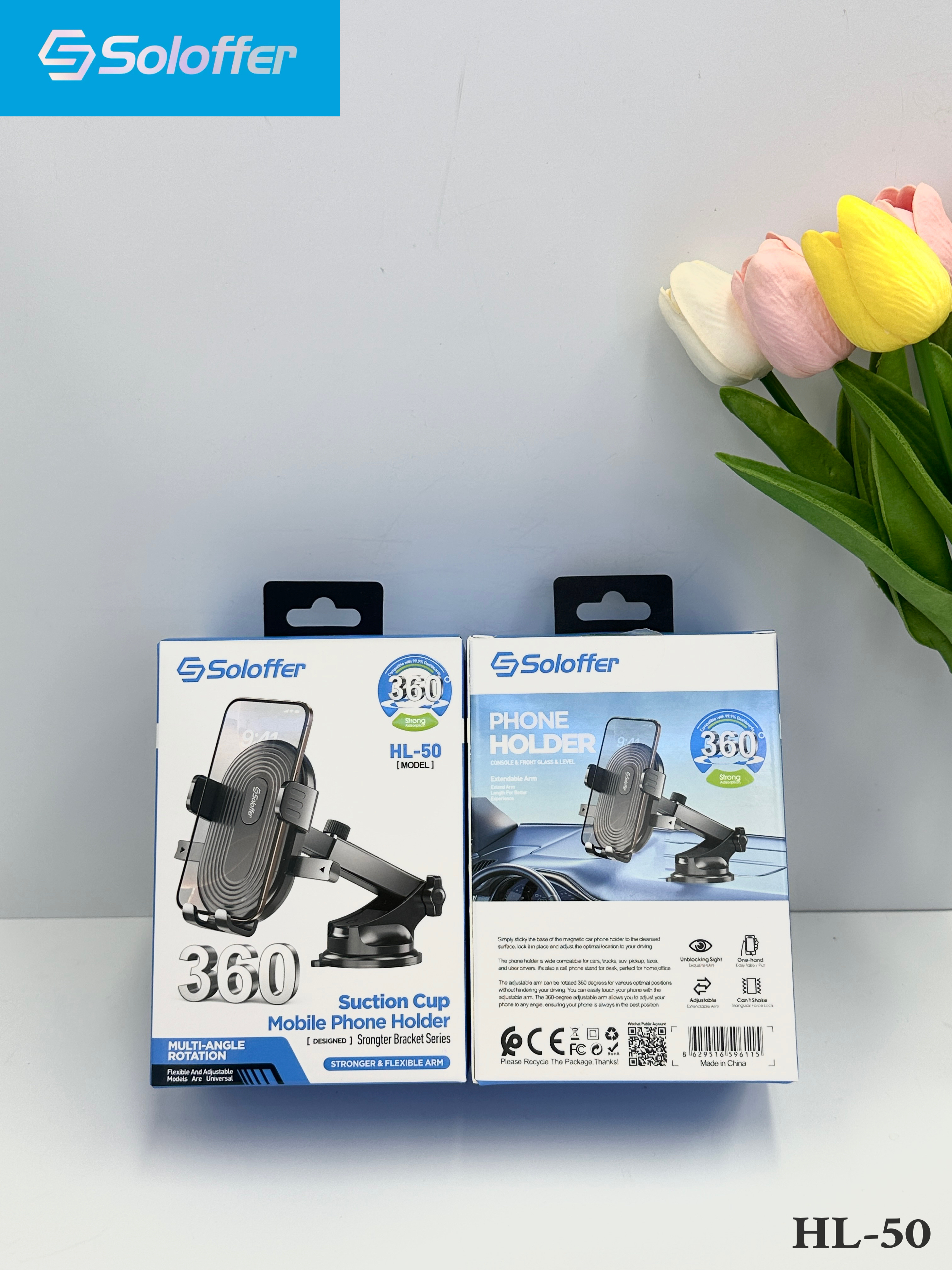 HL-50 CAR HOLDER