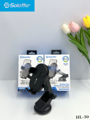 HL-50 CAR HOLDER