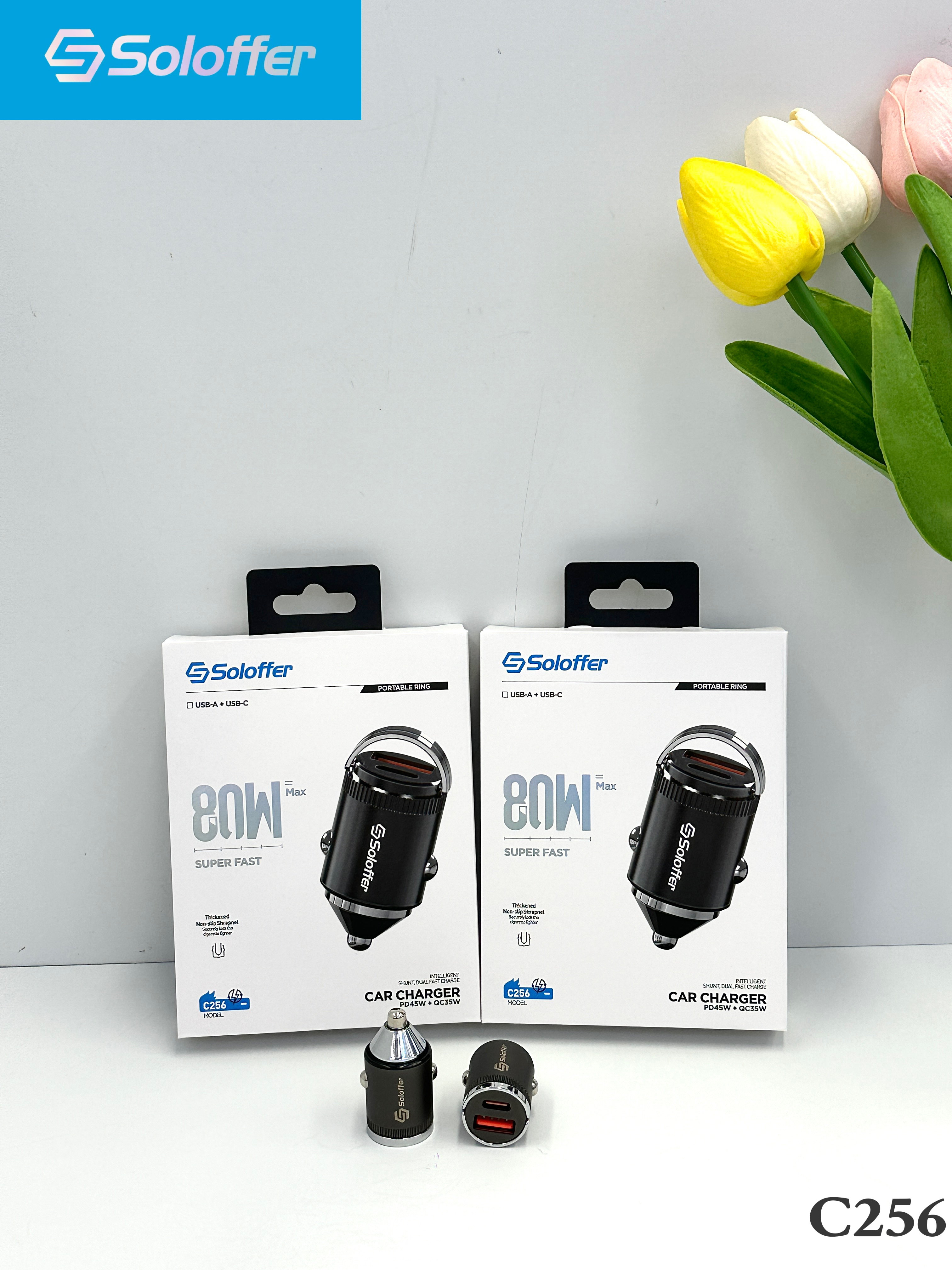 C256 CAR CHARGER