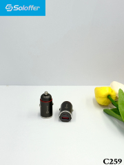 C259 CAR CHARGER