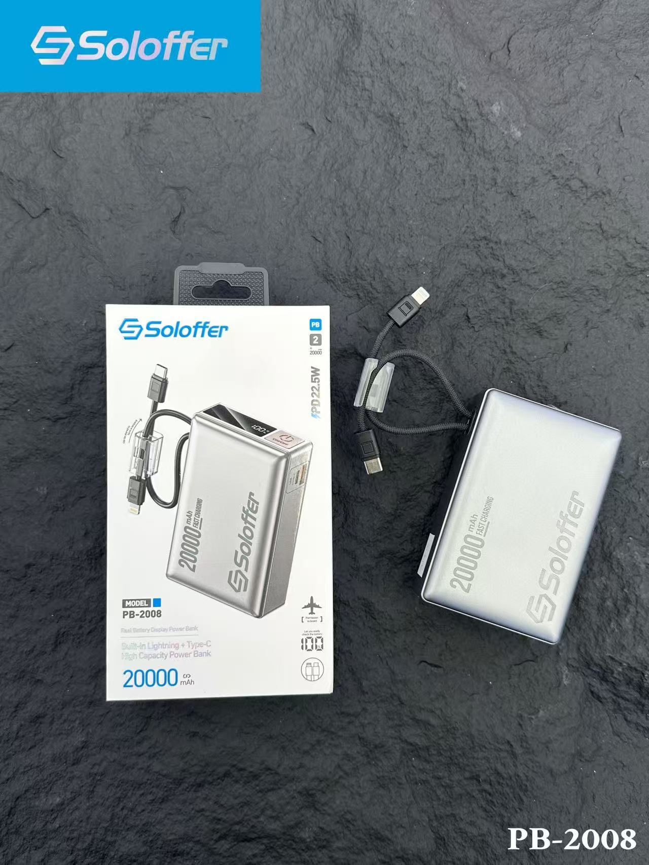 PB-2008 POWER BANK