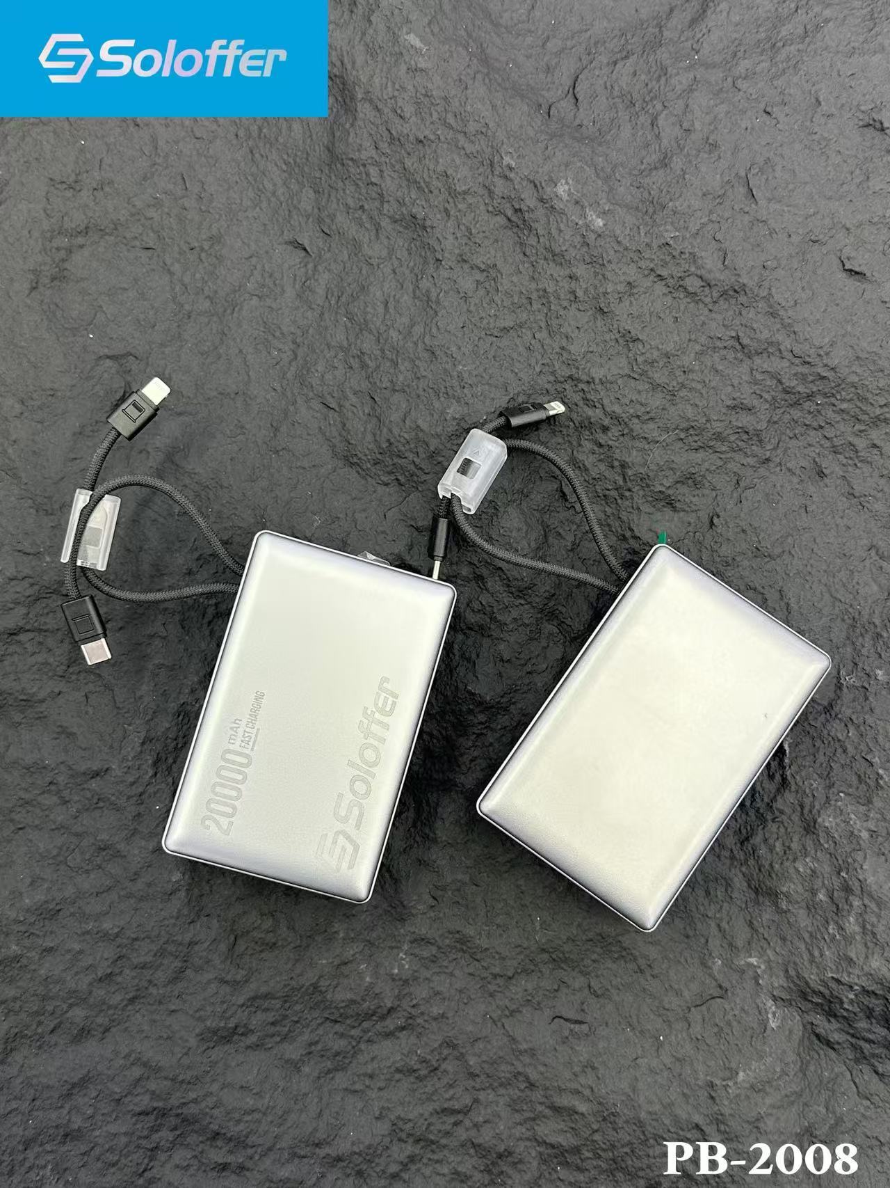PB-2008 POWER BANK