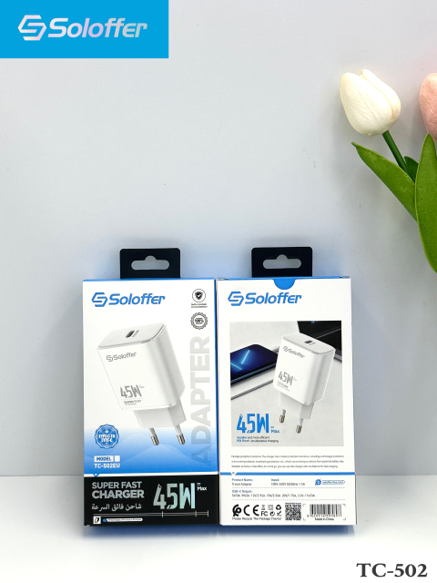 TC-502 HOME CHARGER