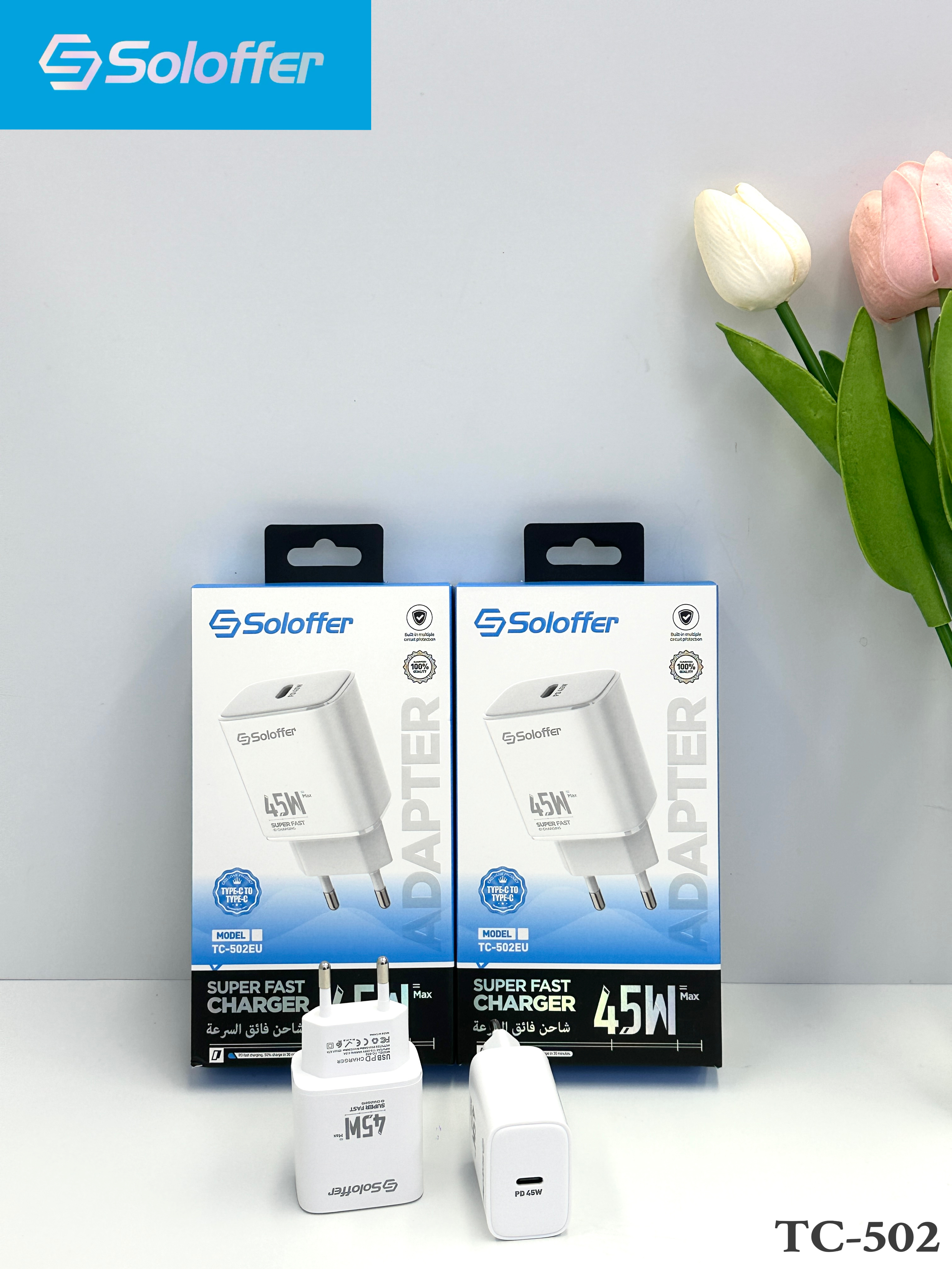 TC-502 HOME CHARGER