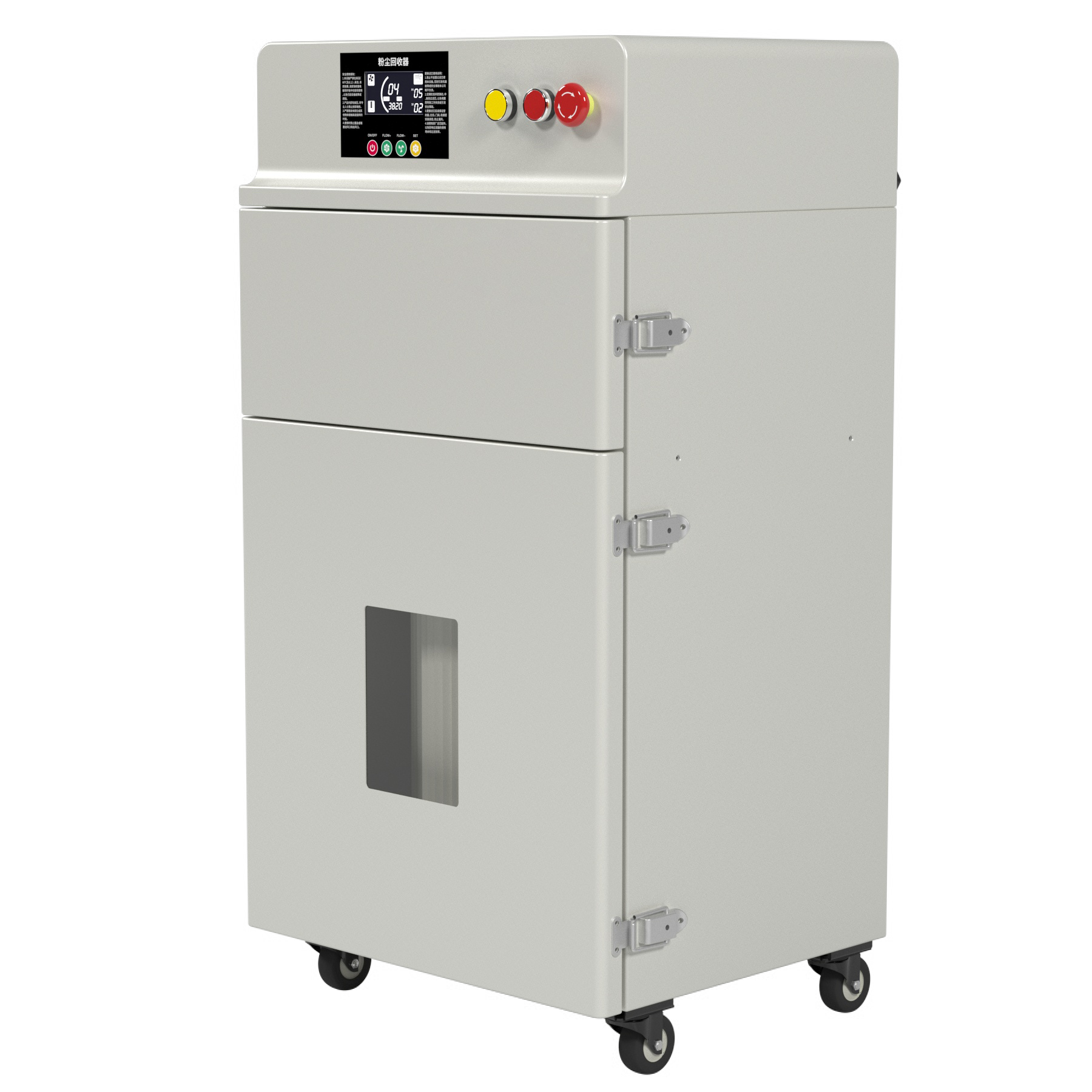 Dust collector (with RS485 communication function)---Model: KRDP3600-1、KRDP3600-2